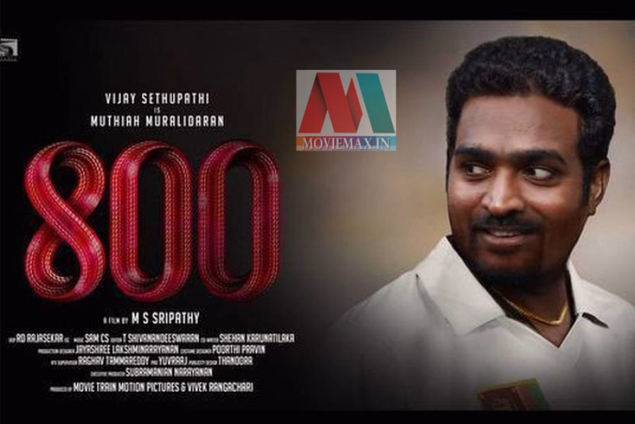 മുത്തയ്യ മുരളീധരനായി  വിജയ് സേതുപതി, സോഷ്യല്‍ മീഡിയയില്‍ വ്യാപക  പ്രതിഷേധം 